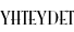 shapeimage_4_link_4