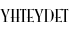 shapeimage_4_link_4
