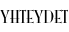shapeimage_3_link_4